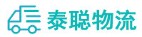 重庆到宜城市物流公司